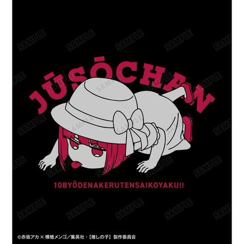 『【推しの子】』重曹ちゃん カレッジTシャツレディース【202504再販】